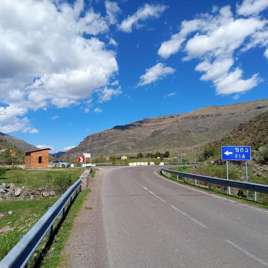 Sofia Ξενοδοχείο Vardzia  Εξωτερικό φωτογραφία